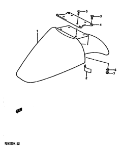 RGV250 Переднее крыло