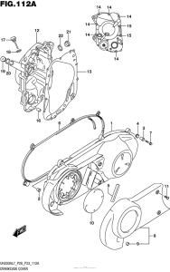 UH200 Боковые крышки