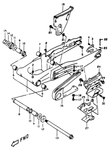 DR350 Маятник задний