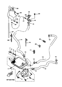 VP125 Радиатор и шланг