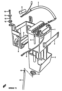 GS550 Аккумулятор