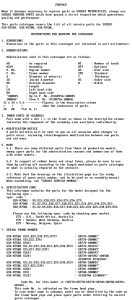 GSX-R750 Catalog preface