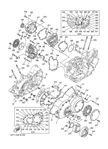 XV1900A Крышка картера двигателя