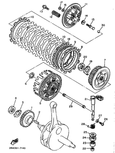 XT600E Сцепление
