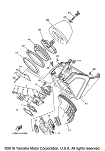  Впускная система