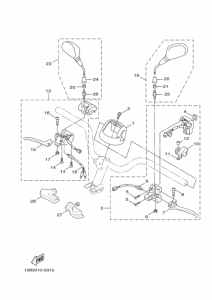 BX50S ﾊﾝﾄﾞﾙｽｲﾂﾁ & ﾚﾊﾞｰ