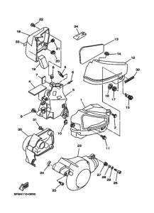 XVS650 Боковая крышка