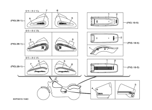 XVS400 ｸﾞﾗﾌｲﾂｸ.ｴﾝﾌﾞﾚﾑ 4