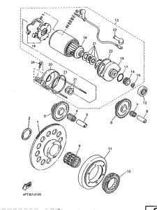 XT600E Муфта стартера
