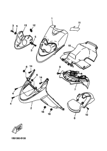 CW50RS Переднее крыло