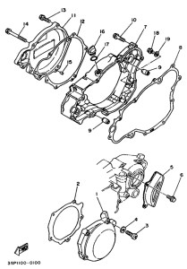 YZ250 Крышка картера двигателя
