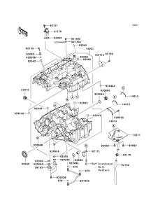 ZX600 Картер двигателя