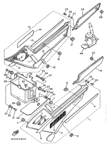 FJ1200 Side cover  /  oil tank