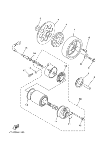 XV535 Муфта стартера