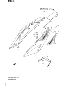 GS500 Обтекатель задний