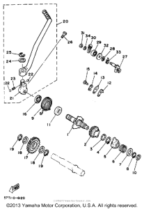 XT350AC (CA ED.) Стартер