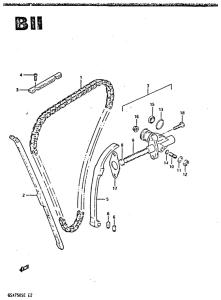 GSX750 Держатель направляющей