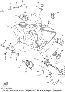  Топливный бак