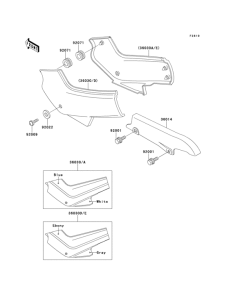 EX500 Side cover / chain case