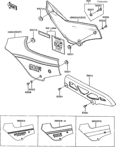 ZX600 Side covers / chain cover(1 / 2)