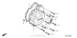 CBR900RE Крышка генератора