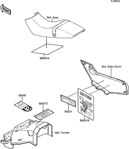 EX250 Лейбл предостережения