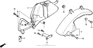 CH80 Глушитель
