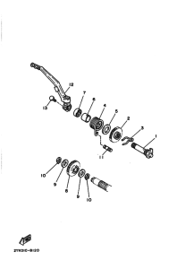 TDR250 TDR250A Стартер