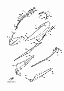 XC125SR サイドカバー