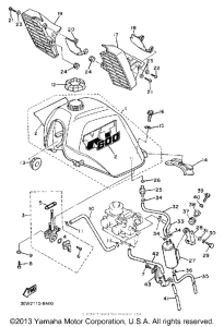 XT600W Топливный бак