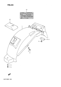 GSX1100 Заднее крыло