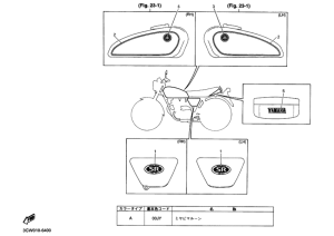 SR500S ｸﾞﾗﾌｲﾂｸ.ｴﾝﾌﾞﾚﾑ3