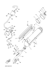 VP300 Выхлопная система