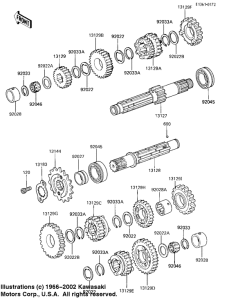 EX250 Трансмиссия