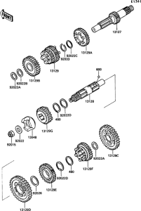  Трансмиссия