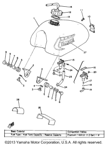 YZ80H Топливный бак