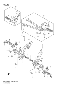 GSX-R1000 Подножки