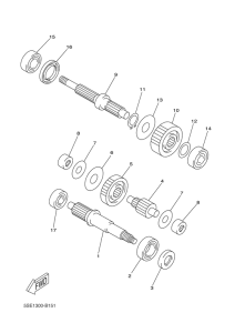 VP300 Трансмиссия