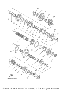 FZ07 Трансмиссия