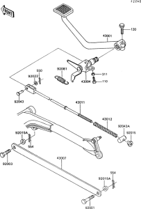 Z550 Педаль тормоза