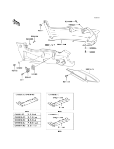 ZX600 Side covers / chain cover(1 / 2)
