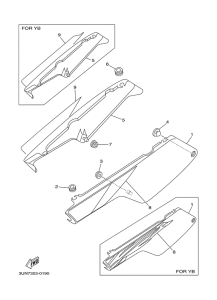 DT50LC Боковые обтекатели
