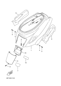 CW50N Боковые обтекатели