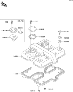  Крышка головки цилиндров