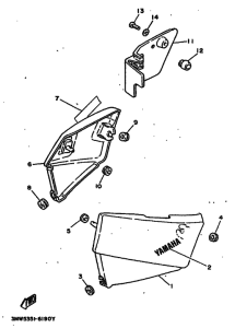 SR125 Боковая крышка