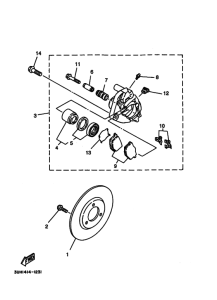 XC125V YJ125X Передний суппорт