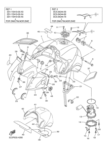 FZ1-S Топливный бак