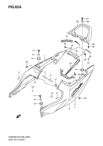 SV650 Обтекатель сидения