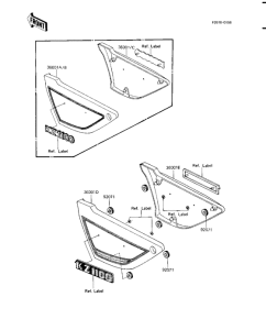  Крышка боковая