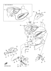 XVS650A Топливный бак